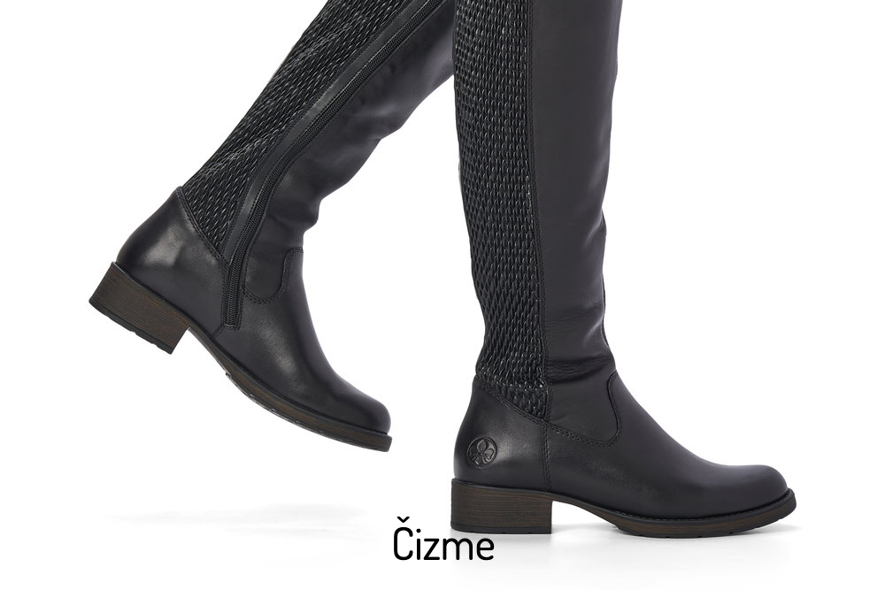 Cizme_