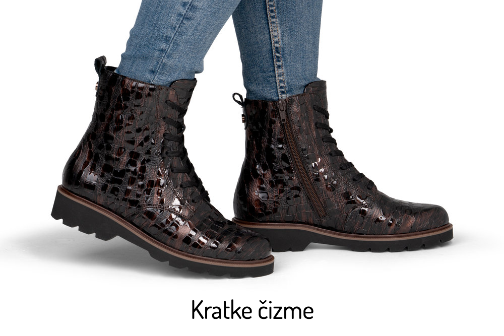 Kratke_cizme_